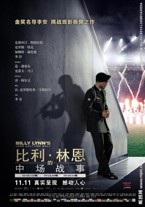 有高中毕业证能读大专吗
